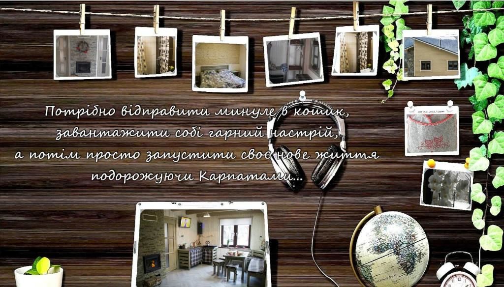 Лоджи Lucy Яремче-64