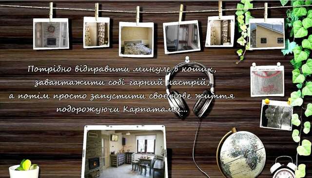 Лоджи Lucy Яремче-63